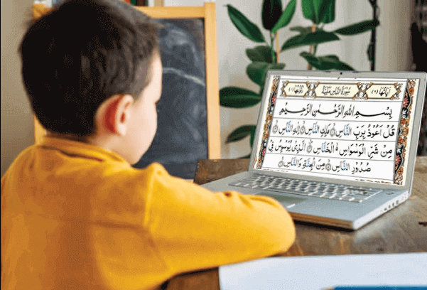 مخرجات الدورة