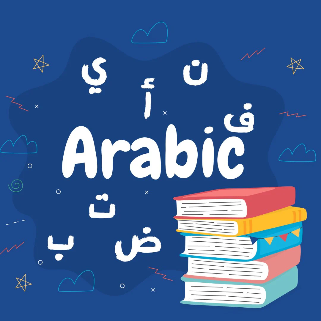 Arabic Language