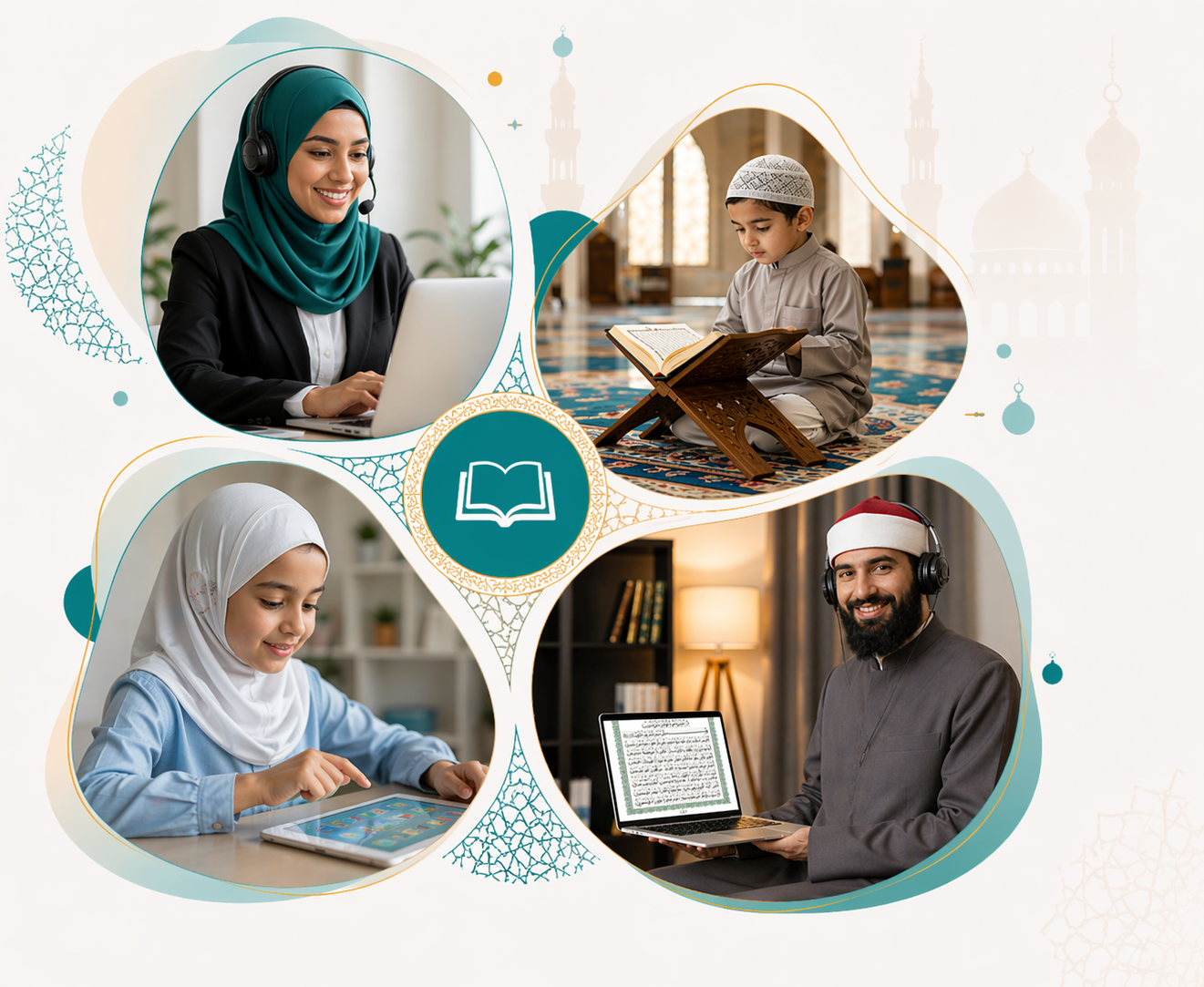 طلاب ومعلمو أكاديمية بيّنات يتعلّمون القرآن أونلاين