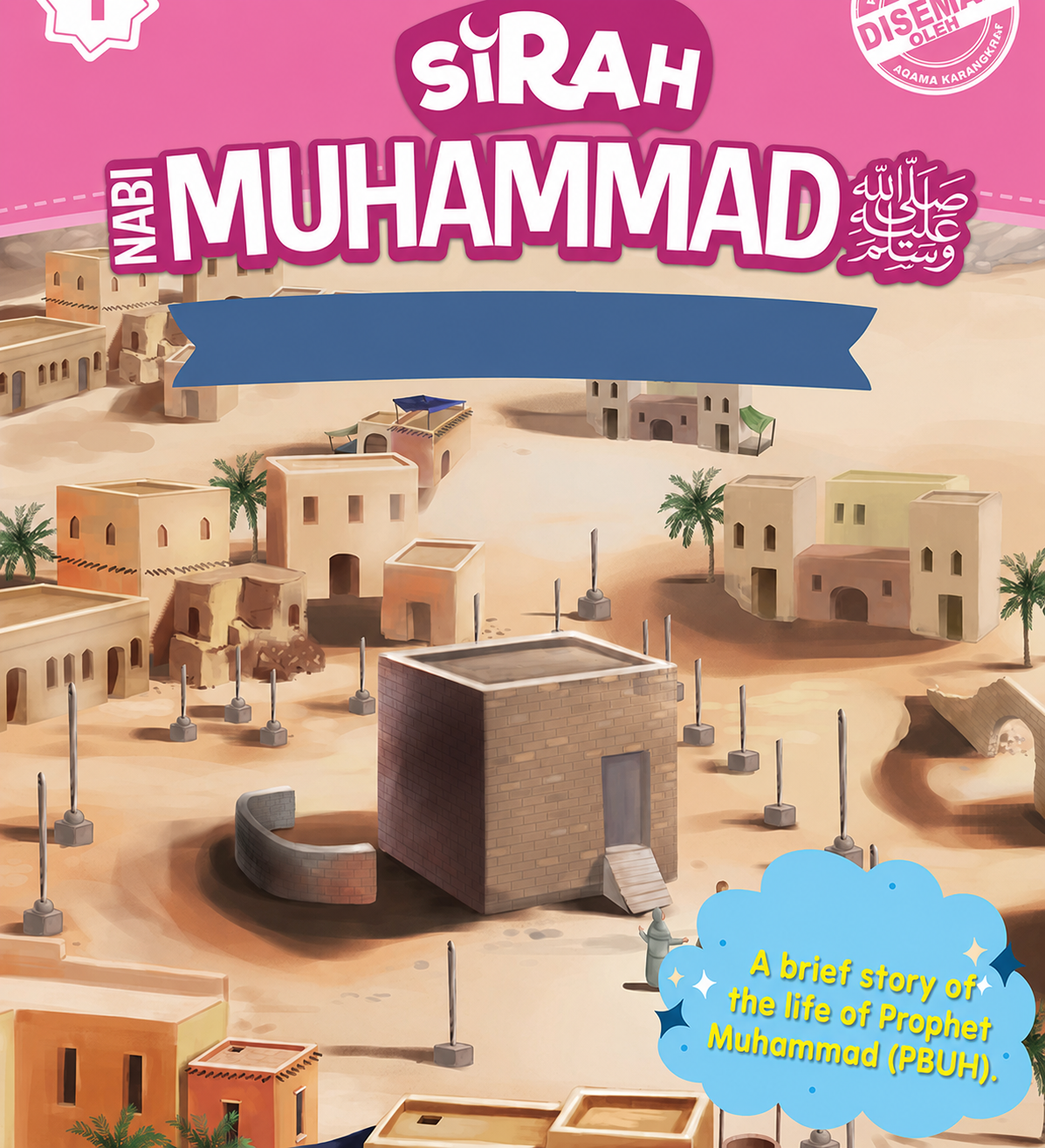 Seerah — life of Prophet Muhammad (PBUH)